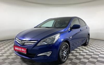 Hyundai Solaris II рестайлинг, 2016 год, 1 085 000 рублей, 1 фотография