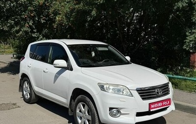 Toyota RAV4, 2012 год, 1 500 000 рублей, 1 фотография