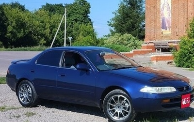 Toyota Sprinter Marino, 1994 год, 400 000 рублей, 1 фотография