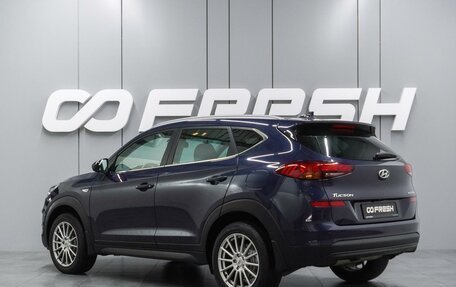 Hyundai Tucson III, 2019 год, 2 397 000 рублей, 2 фотография