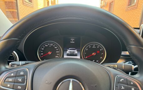 Mercedes-Benz C-Класс, 2015 год, 2 550 000 рублей, 6 фотография