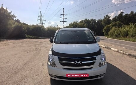Hyundai Grand Starex Grand Starex I рестайлинг 2, 2016 год, 2 650 000 рублей, 2 фотография
