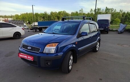 Ford Fusion I, 2009 год, 600 000 рублей, 4 фотография