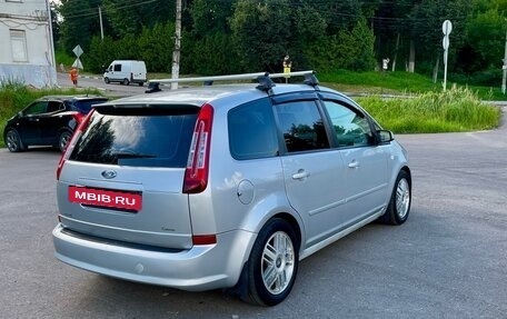 Ford C-MAX I рестайлинг, 2007 год, 549 000 рублей, 2 фотография