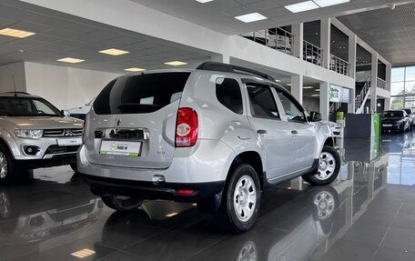 Renault Duster I рестайлинг, 2015 год, 1 195 000 рублей, 2 фотография