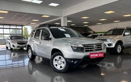 Renault Duster I рестайлинг, 2015 год, 1 195 000 рублей, 5 фотография