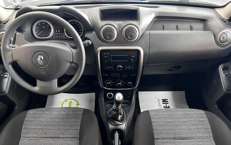 Renault Duster I рестайлинг, 2015 год, 1 195 000 рублей, 10 фотография
