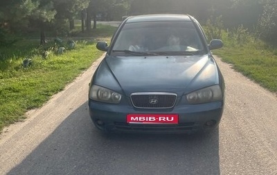 Hyundai Elantra III, 2002 год, 135 000 рублей, 1 фотография