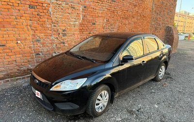 Ford Focus II рестайлинг, 2010 год, 450 000 рублей, 1 фотография