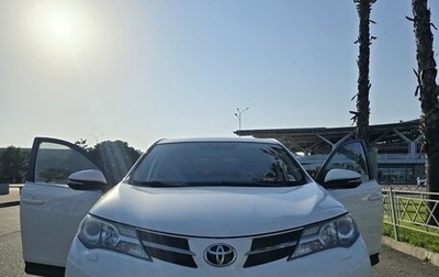 Toyota RAV4, 2014 год, 1 950 000 рублей, 1 фотография