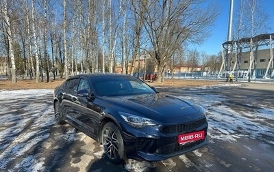 KIA Stinger I, 2021 год, 3 400 000 рублей, 1 фотография