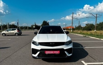 Geely Tugella FY11, 2022 год, 3 050 000 рублей, 1 фотография