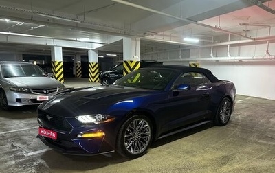 Ford Mustang VI рестайлинг, 2020 год, 3 500 000 рублей, 1 фотография