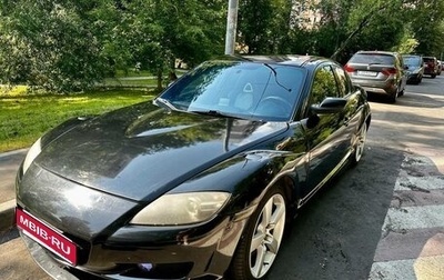 Mazda RX-8 I, 2004 год, 1 100 000 рублей, 1 фотография