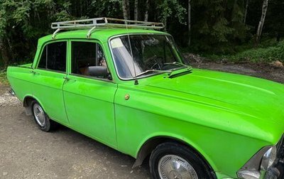 Москвич 412, 1979 год, 50 000 рублей, 1 фотография