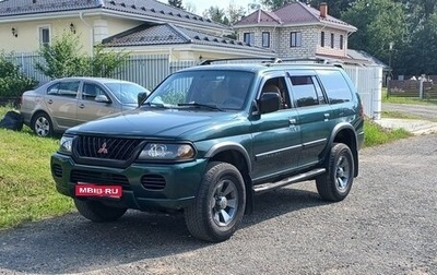 Mitsubishi Montero Sport, 2000 год, 690 000 рублей, 1 фотография