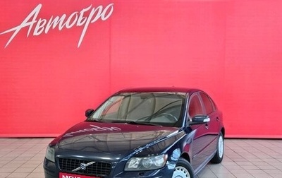 Volvo S40 II, 2007 год, 547 000 рублей, 1 фотография
