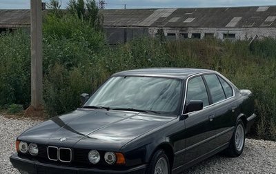 BMW 5 серия, 1991 год, 650 000 рублей, 1 фотография