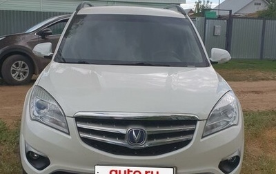 Changan CS35, 2014 год, 869 000 рублей, 1 фотография