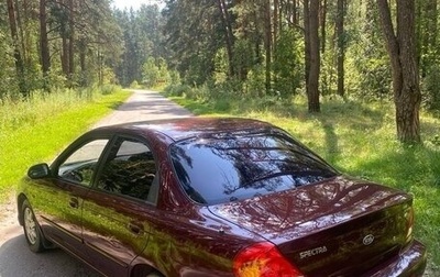 KIA Spectra II (LD), 2007 год, 320 000 рублей, 1 фотография