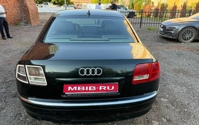 Audi A8, 2005 год, 795 000 рублей, 1 фотография