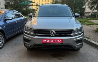 Volkswagen Tiguan II, 2018 год, 2 450 000 рублей, 1 фотография