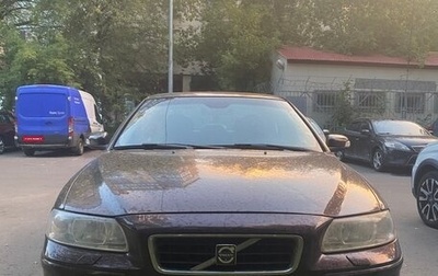 Volvo S60 III, 2007 год, 900 000 рублей, 1 фотография