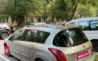 Peugeot 308 II, 2008 год, 320 000 рублей, 1 фотография