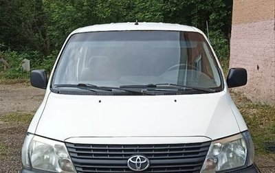 Toyota HiAce, 2006 год, 1 300 000 рублей, 1 фотография