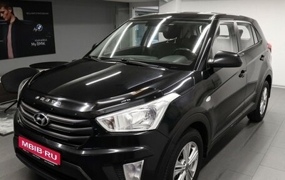 Hyundai Creta I рестайлинг, 2018 год, 1 547 000 рублей, 1 фотография