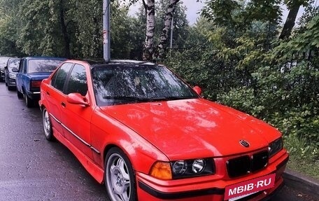 BMW 3 серия, 1994 год, 650 000 рублей, 5 фотография