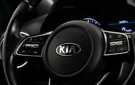 KIA Cerato IV, 2021 год, 2 149 000 рублей, 13 фотография