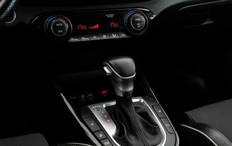 KIA Cerato IV, 2021 год, 2 149 000 рублей, 15 фотография