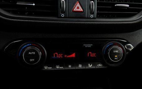KIA Cerato IV, 2021 год, 2 149 000 рублей, 17 фотография