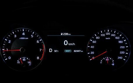 KIA Cerato IV, 2021 год, 2 149 000 рублей, 26 фотография