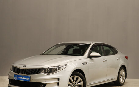 KIA Optima IV, 2017 год, 1 899 000 рублей, 3 фотография