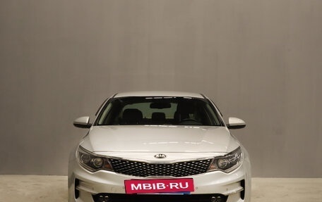 KIA Optima IV, 2017 год, 1 899 000 рублей, 4 фотография