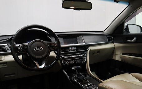 KIA Optima IV, 2017 год, 1 899 000 рублей, 14 фотография