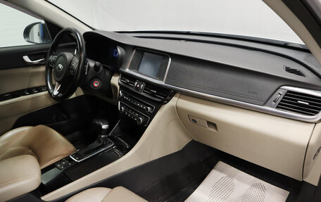KIA Optima IV, 2017 год, 1 899 000 рублей, 16 фотография