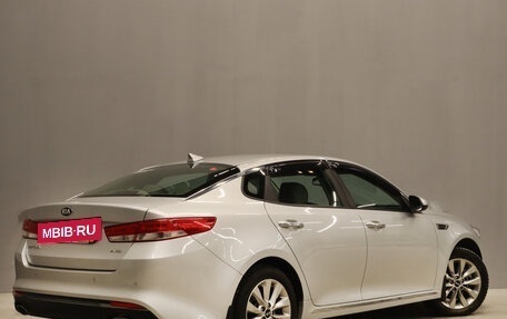 KIA Optima IV, 2017 год, 1 899 000 рублей, 7 фотография