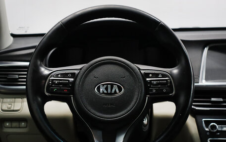 KIA Optima IV, 2017 год, 1 899 000 рублей, 12 фотография