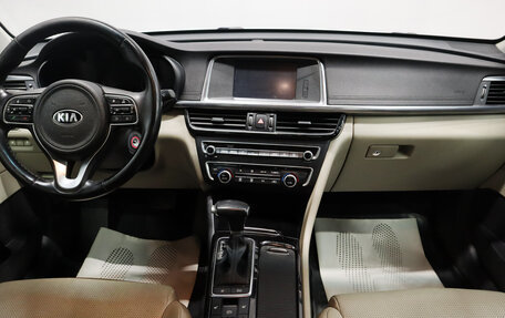 KIA Optima IV, 2017 год, 1 899 000 рублей, 17 фотография
