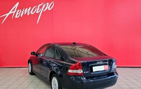 Volvo S40 II, 2007 год, 547 000 рублей, 3 фотография