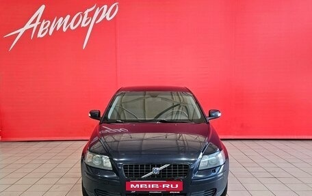Volvo S40 II, 2007 год, 547 000 рублей, 8 фотография