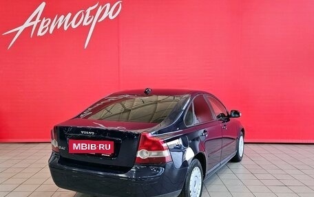 Volvo S40 II, 2007 год, 547 000 рублей, 5 фотография