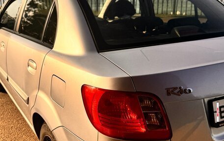 KIA Rio II, 2011 год, 465 000 рублей, 2 фотография