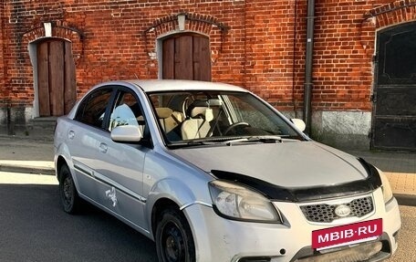 KIA Rio II, 2011 год, 465 000 рублей, 11 фотография