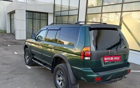 Mitsubishi Montero Sport, 2000 год, 690 000 рублей, 8 фотография
