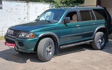 Mitsubishi Montero Sport, 2000 год, 690 000 рублей, 3 фотография