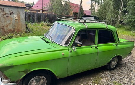 Москвич 412, 1979 год, 50 000 рублей, 8 фотография